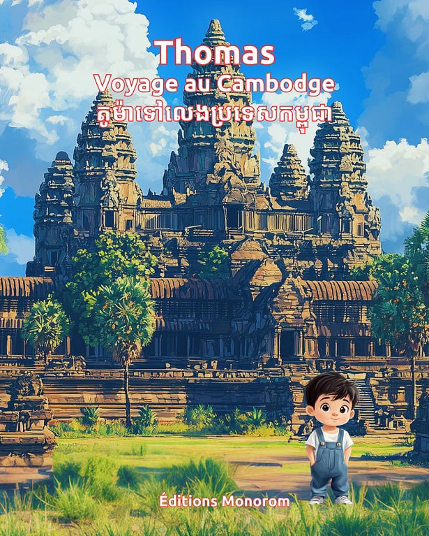 Thomas voyage au Cambodge